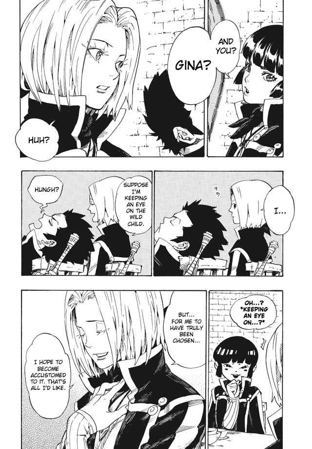 Shin Megami Tensei IV: Demonic Gene chapter 1 page 19