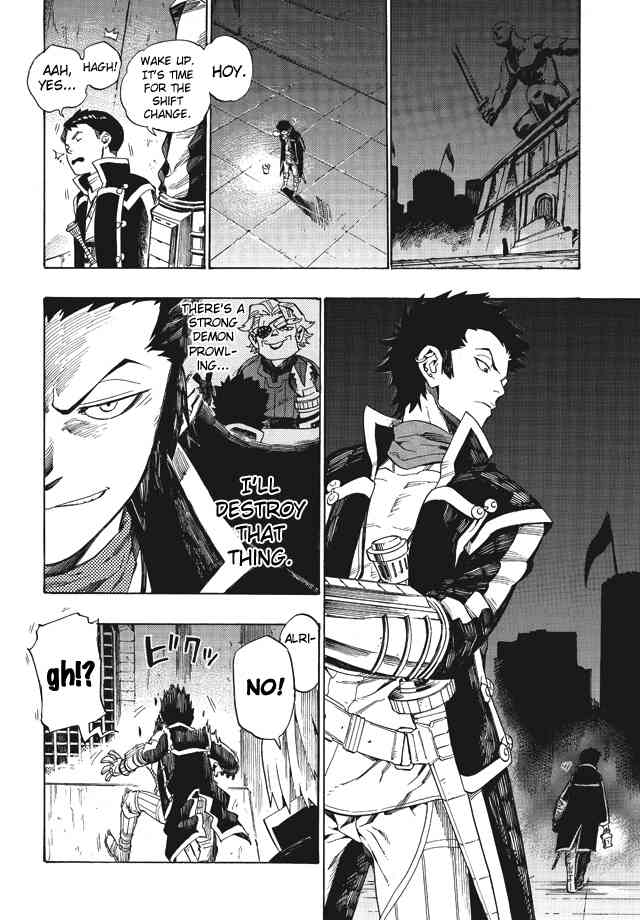 Shin Megami Tensei IV: Demonic Gene chapter 1 page 21