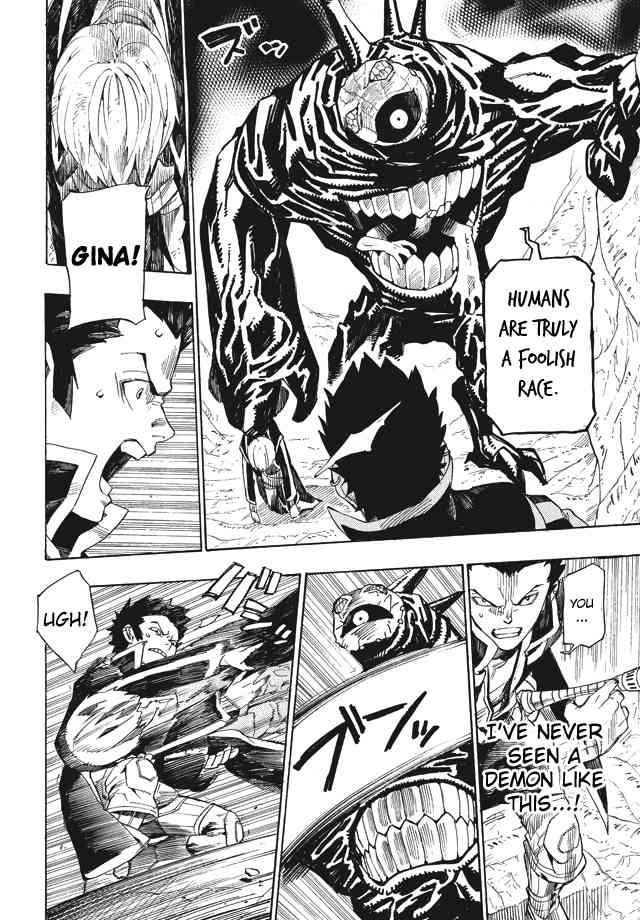 Shin Megami Tensei IV: Demonic Gene chapter 1 page 27