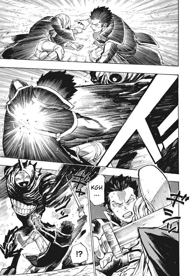 Shin Megami Tensei IV: Demonic Gene chapter 1 page 28