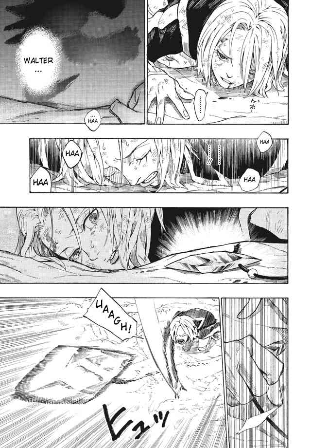 Shin Megami Tensei IV: Demonic Gene chapter 1 page 30