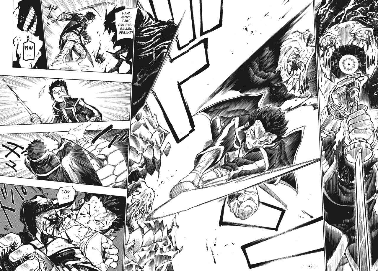 Shin Megami Tensei IV: Demonic Gene chapter 1 page 33