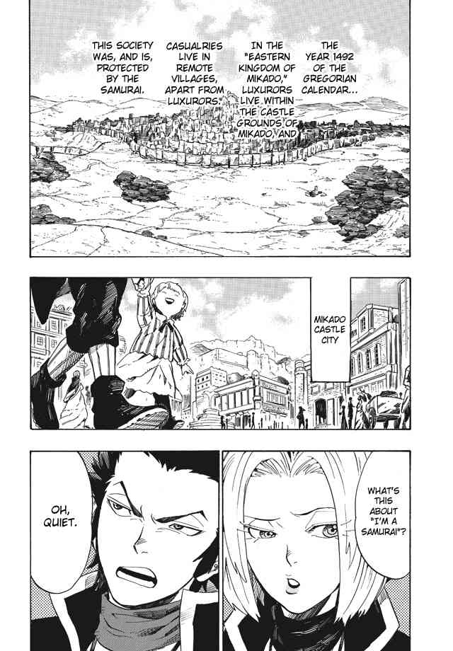 Shin Megami Tensei IV: Demonic Gene chapter 1 page 5