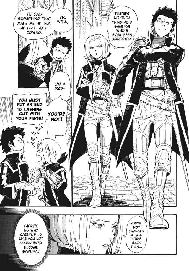 Shin Megami Tensei IV: Demonic Gene chapter 1 page 6