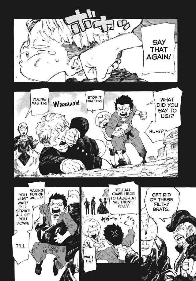 Shin Megami Tensei IV: Demonic Gene chapter 1 page 7