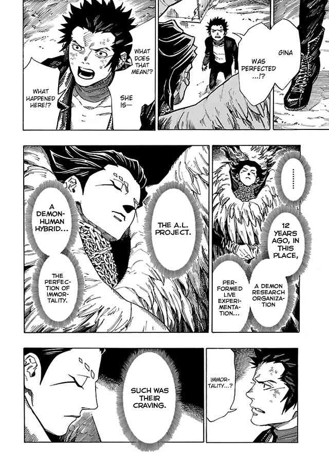 Shin Megami Tensei IV: Demonic Gene chapter 10 page 16