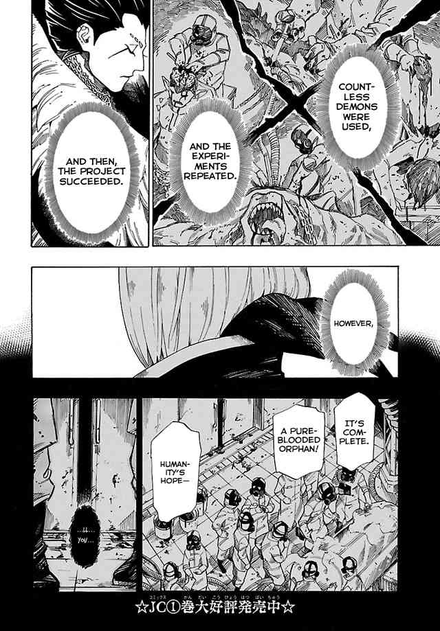 Shin Megami Tensei IV: Demonic Gene chapter 10 page 18