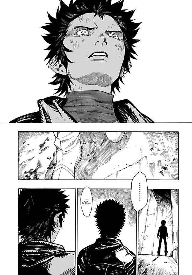 Shin Megami Tensei IV: Demonic Gene chapter 10 page 23