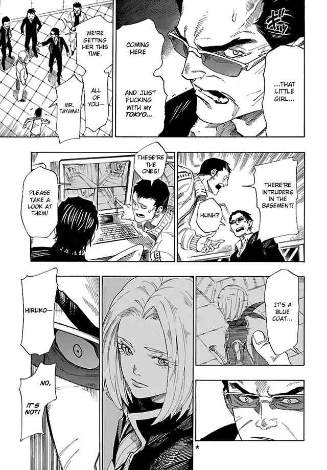 Shin Megami Tensei IV: Demonic Gene chapter 10 page 3