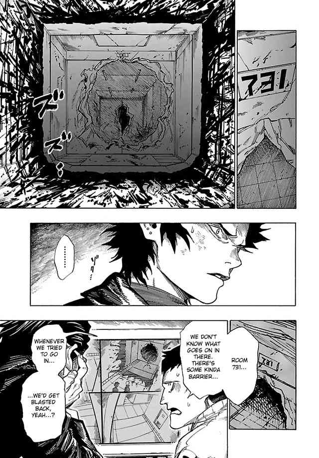 Shin Megami Tensei IV: Demonic Gene chapter 10 page 7