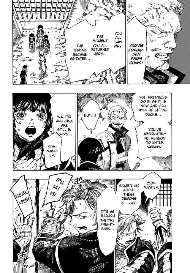 Shin Megami Tensei IV: Demonic Gene chapter 12 page 2