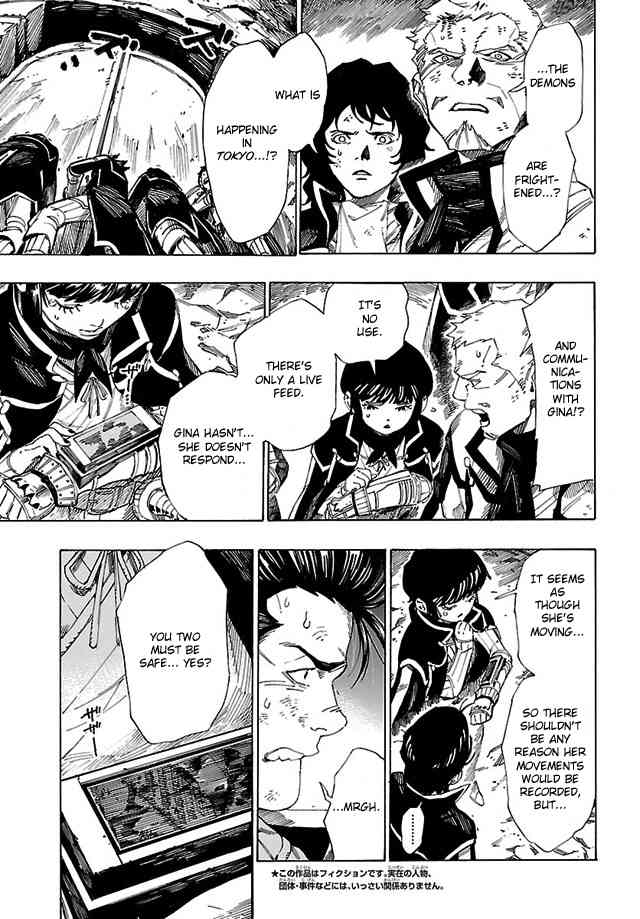 Shin Megami Tensei IV: Demonic Gene chapter 12 page 3