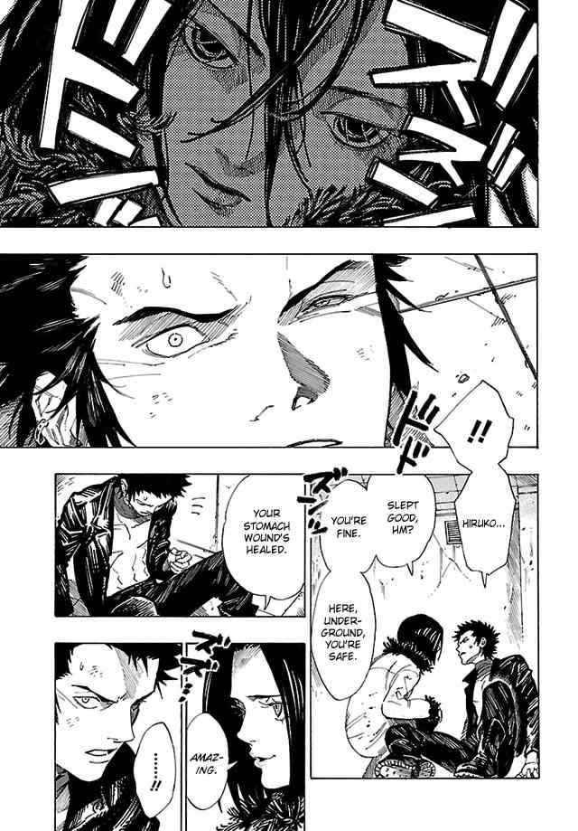 Shin Megami Tensei IV: Demonic Gene chapter 12 page 5