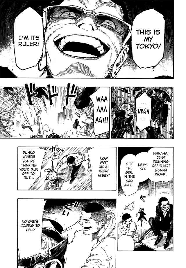 Shin Megami Tensei IV: Demonic Gene chapter 13 page 11