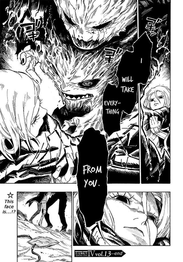 Shin Megami Tensei IV: Demonic Gene chapter 13 page 20