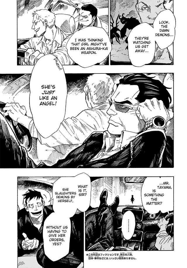 Shin Megami Tensei IV: Demonic Gene chapter 13 page 3