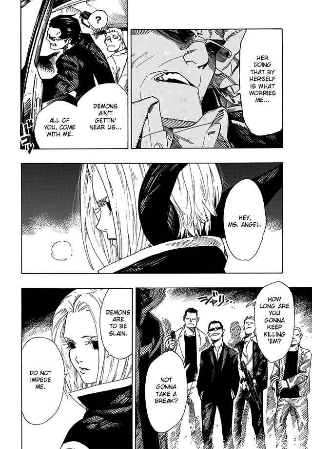 Shin Megami Tensei IV: Demonic Gene chapter 13 page 4