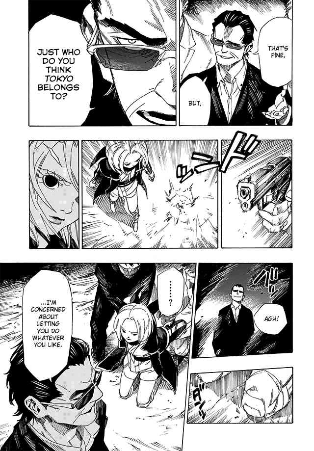 Shin Megami Tensei IV: Demonic Gene chapter 13 page 5