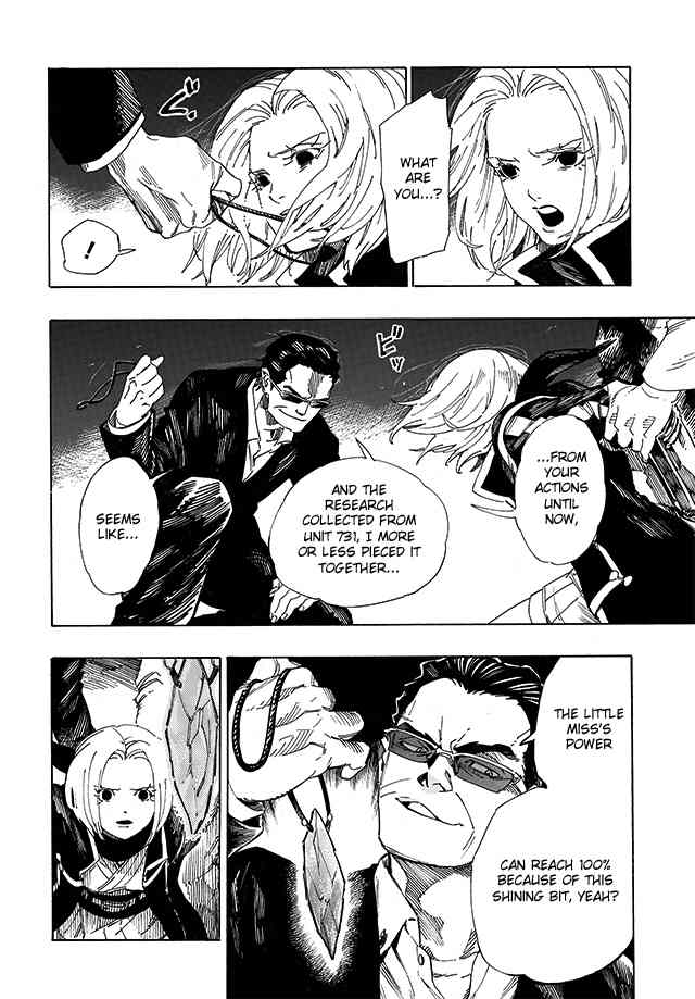 Shin Megami Tensei IV: Demonic Gene chapter 13 page 6