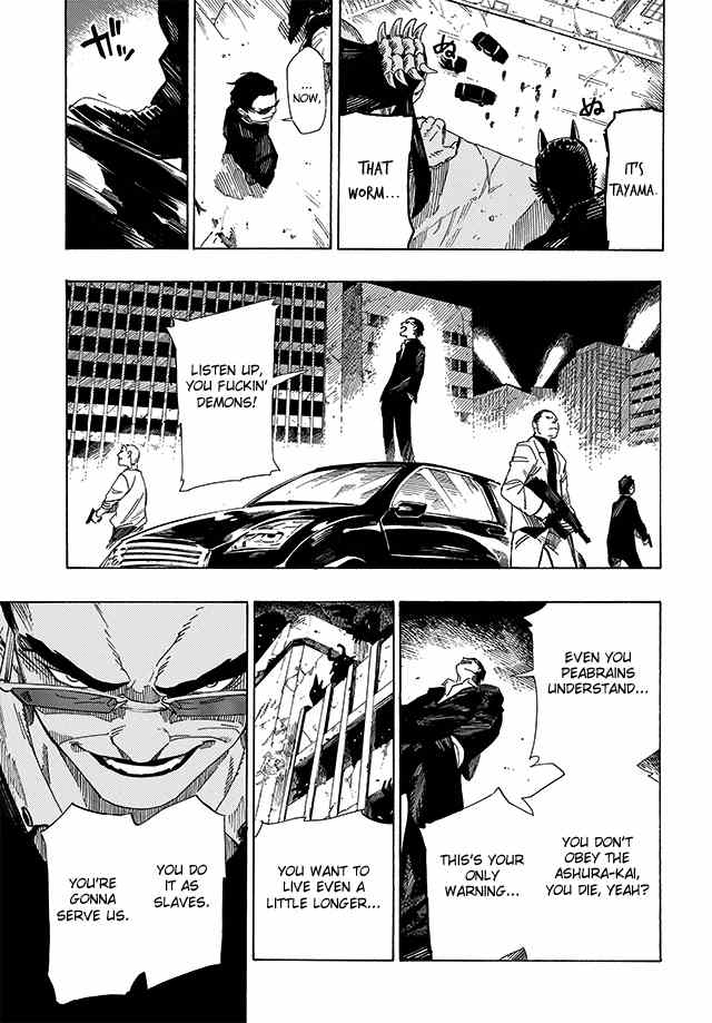 Shin Megami Tensei IV: Demonic Gene chapter 13 page 9