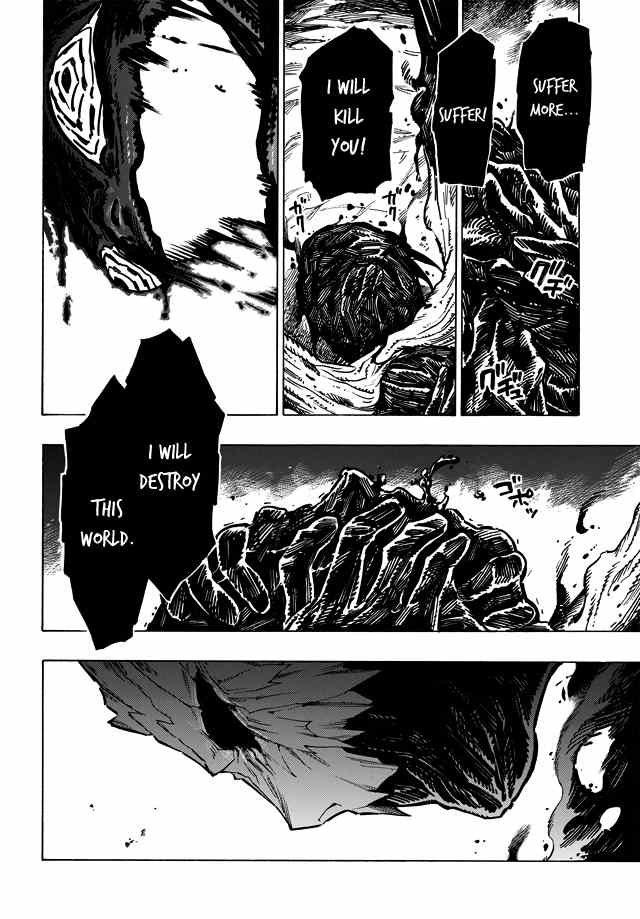 Shin Megami Tensei IV: Demonic Gene chapter 14 page 12