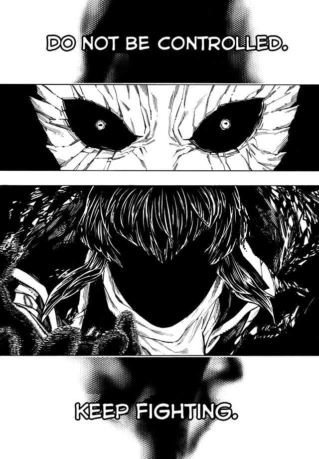 Shin Megami Tensei IV: Demonic Gene chapter 14 page 17