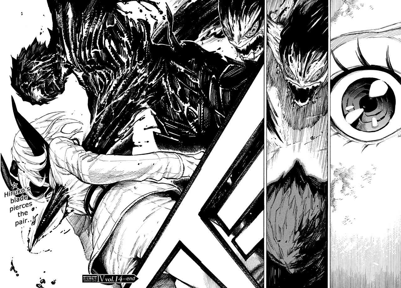 Shin Megami Tensei IV: Demonic Gene chapter 14 page 23