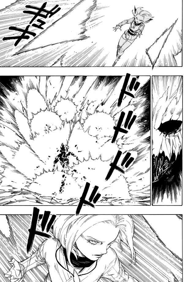 Shin Megami Tensei IV: Demonic Gene chapter 14 page 5