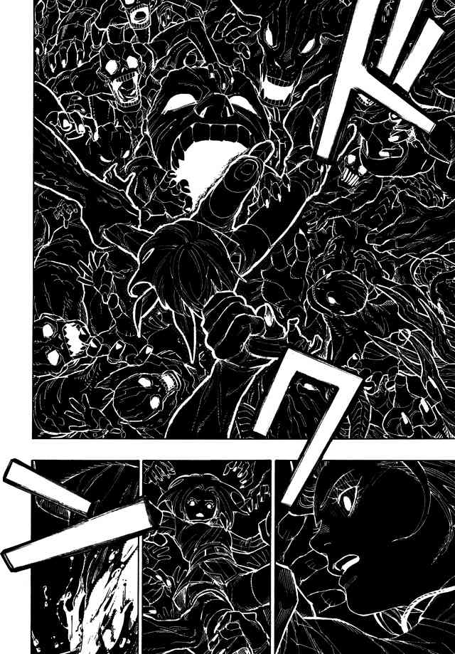 Shin Megami Tensei IV: Demonic Gene chapter 14 page 8