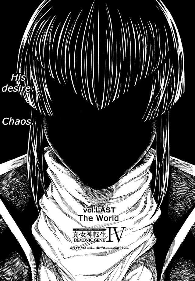 Shin Megami Tensei IV: Demonic Gene chapter 15 page 1