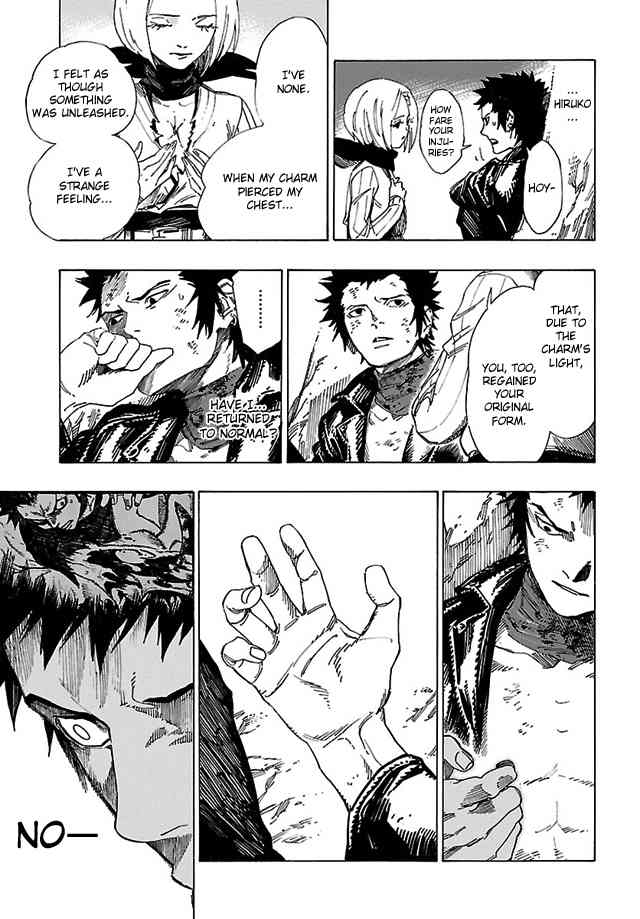 Shin Megami Tensei IV: Demonic Gene chapter 15 page 12