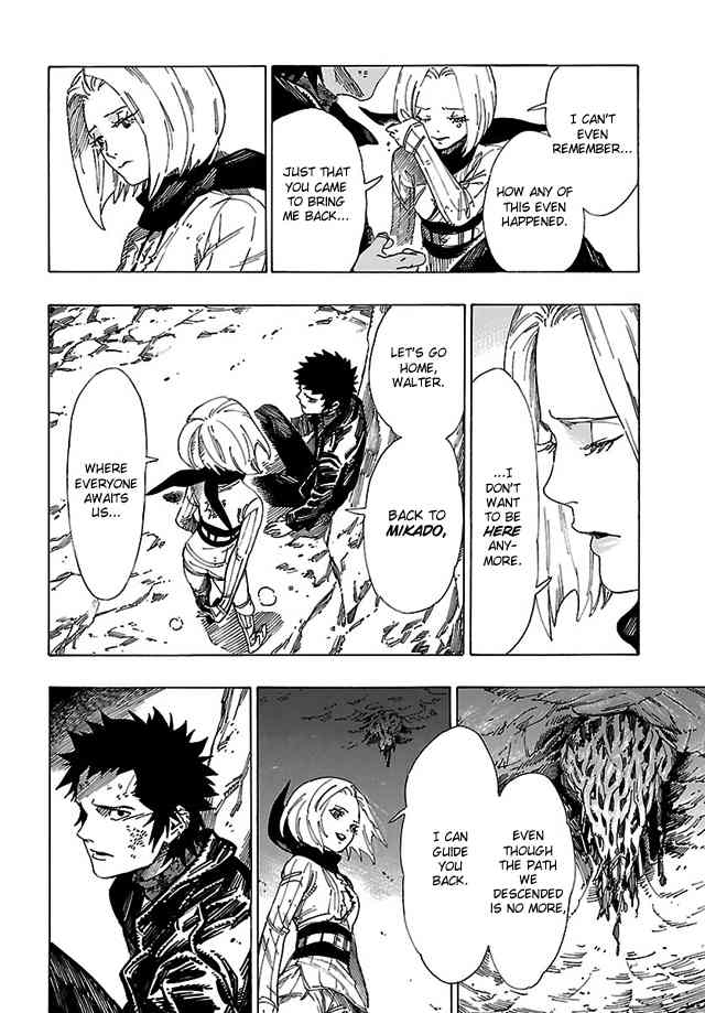 Shin Megami Tensei IV: Demonic Gene chapter 15 page 13