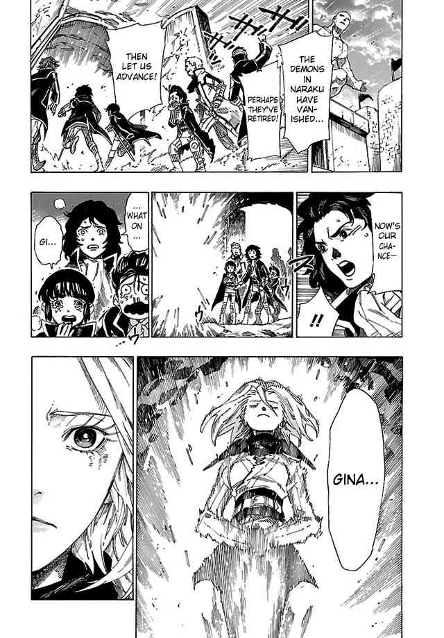 Shin Megami Tensei IV: Demonic Gene chapter 15 page 21