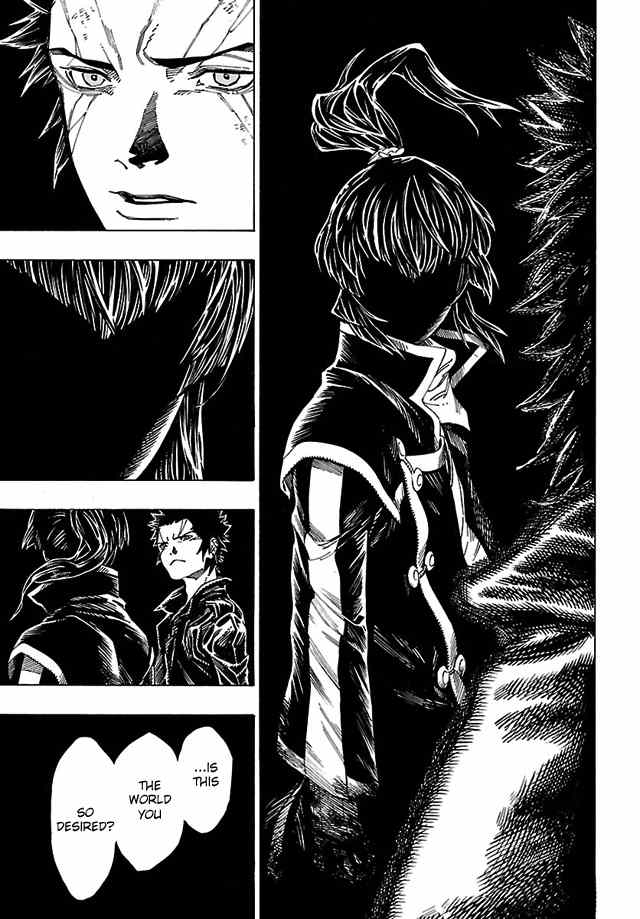 Shin Megami Tensei IV: Demonic Gene chapter 15 page 24