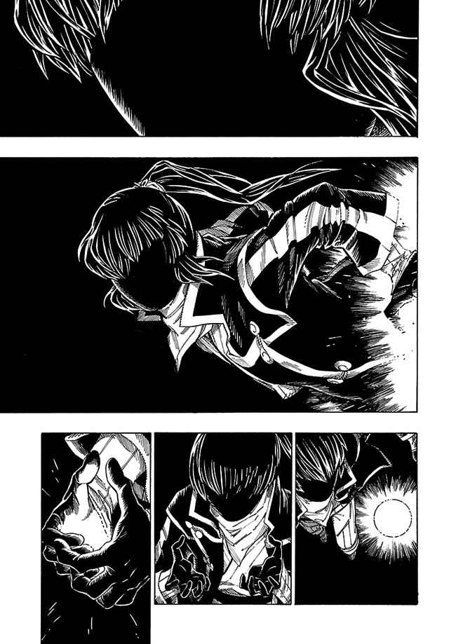 Shin Megami Tensei IV: Demonic Gene chapter 15 page 28