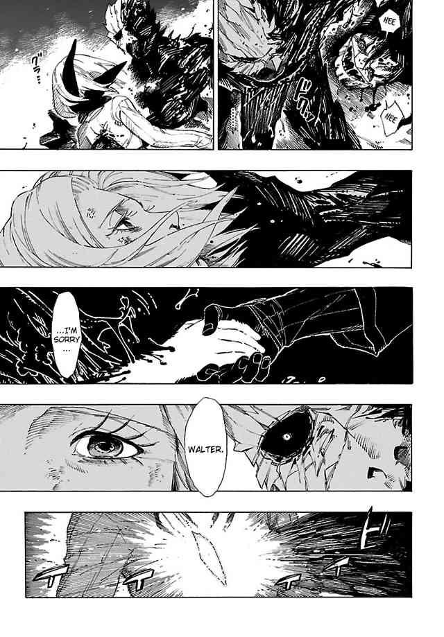 Shin Megami Tensei IV: Demonic Gene chapter 15 page 3