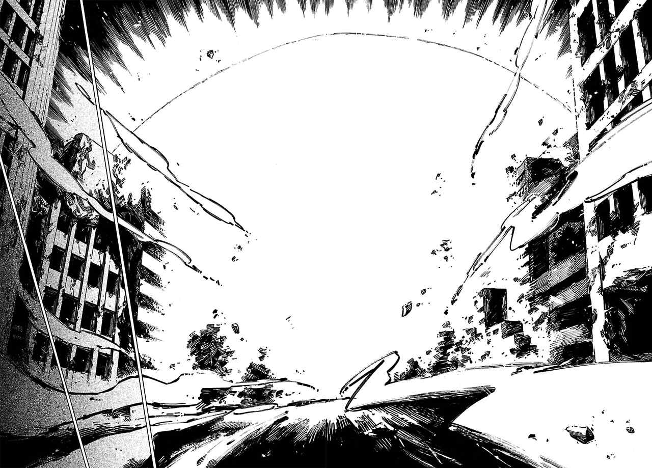 Shin Megami Tensei IV: Demonic Gene chapter 15 page 6