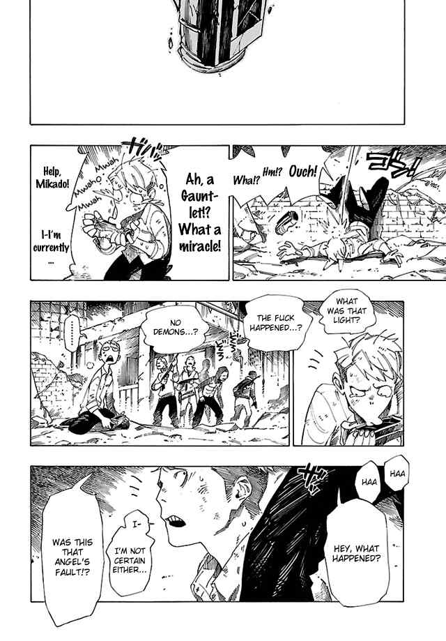 Shin Megami Tensei IV: Demonic Gene chapter 15 page 7
