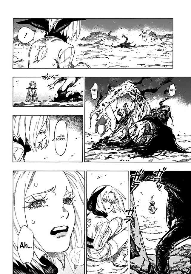 Shin Megami Tensei IV: Demonic Gene chapter 15 page 9