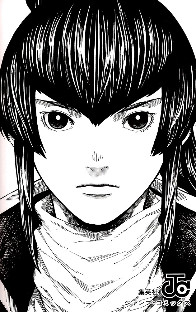 Shin Megami Tensei IV: Demonic Gene chapter 16 page 1