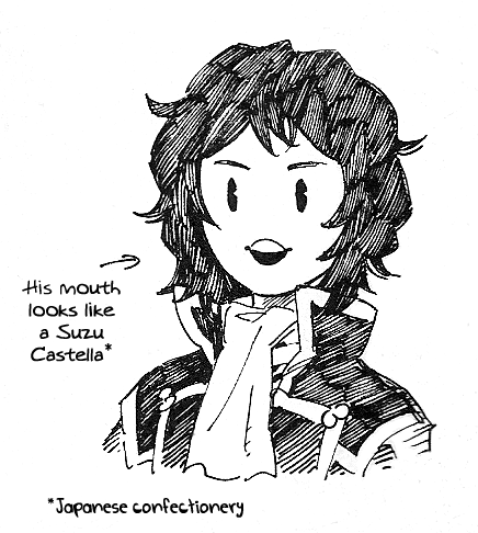 Shin Megami Tensei IV: Demonic Gene chapter 16 page 6