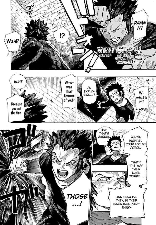 Shin Megami Tensei IV: Demonic Gene chapter 4 page 14
