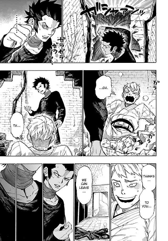 Shin Megami Tensei IV: Demonic Gene chapter 4 page 15