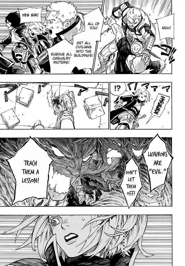 Shin Megami Tensei IV: Demonic Gene chapter 4 page 17
