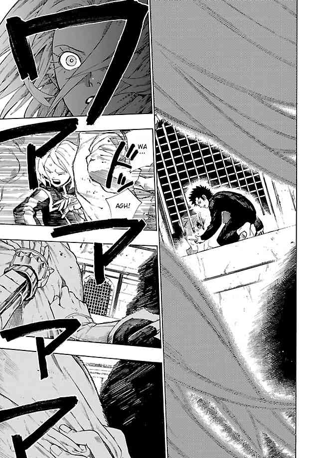 Shin Megami Tensei IV: Demonic Gene chapter 4 page 19