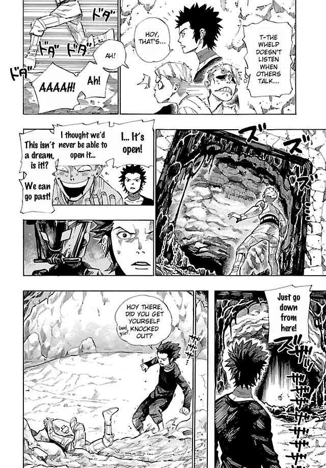 Shin Megami Tensei IV: Demonic Gene chapter 4 page 22