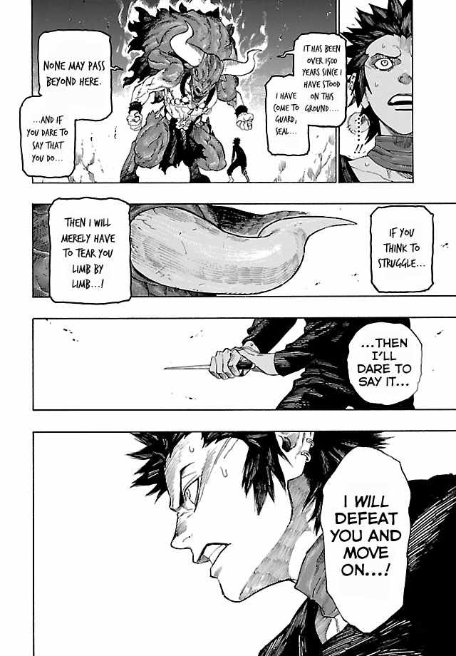 Shin Megami Tensei IV: Demonic Gene chapter 4 page 24