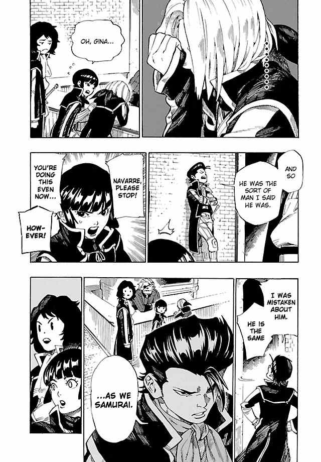 Shin Megami Tensei IV: Demonic Gene chapter 4 page 5