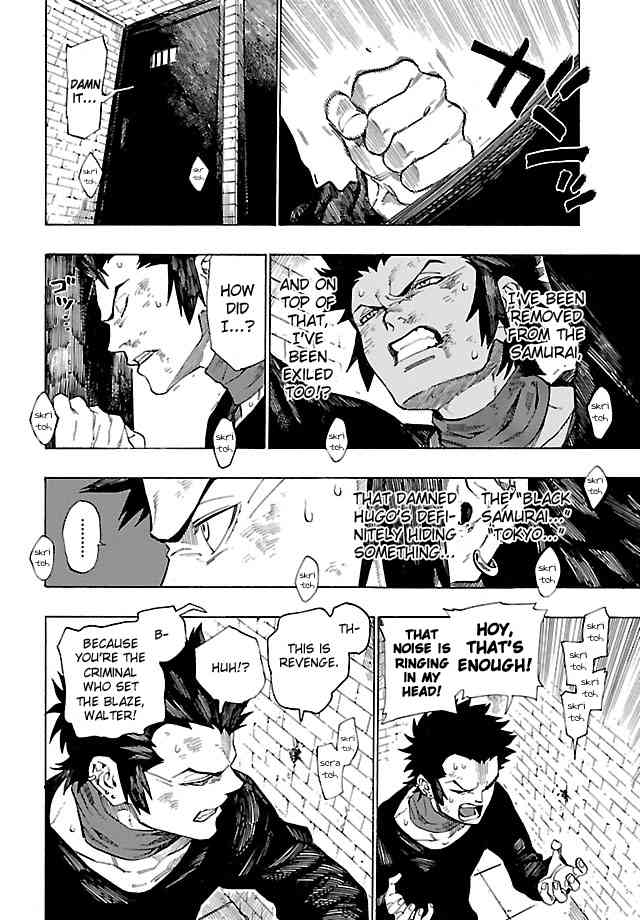 Shin Megami Tensei IV: Demonic Gene chapter 4 page 8