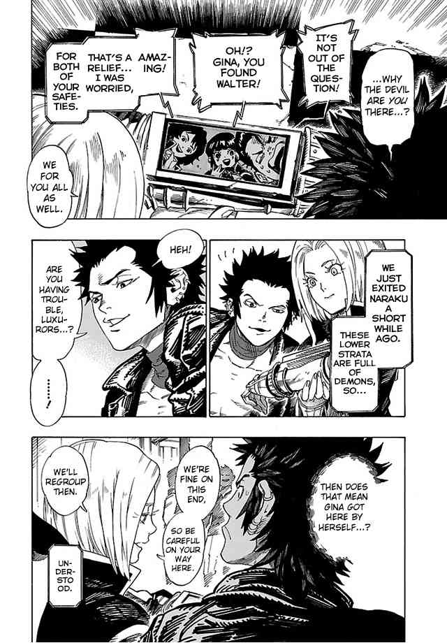 Shin Megami Tensei IV: Demonic Gene chapter 8 page 12